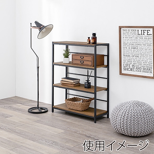 萩原 4段ラック 幅75cm ブラウン LCC-4674-BR 1台(ご注文単位1台)【直送品】