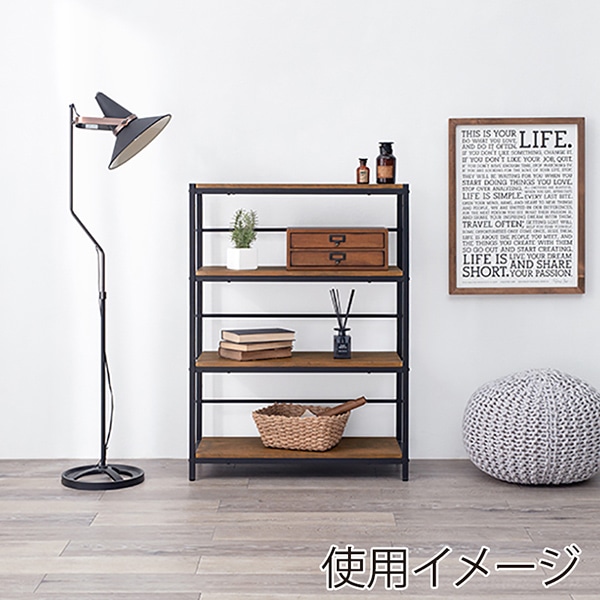 萩原 4段ラック 幅75cm ブラウン LCC-4674-BR 1台(ご注文単位1台)【直送品】