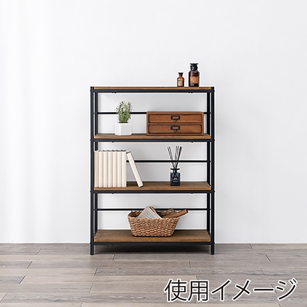 萩原 4段ラック 幅75cm ブラウン LCC-4674-BR 1台(ご注文単位1台)【直送品】