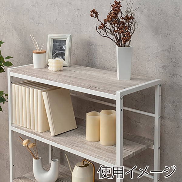 萩原 4段ラック 幅75cm ホワイト LCC-4674-WH 1台(ご注文単位1台)【直送品】