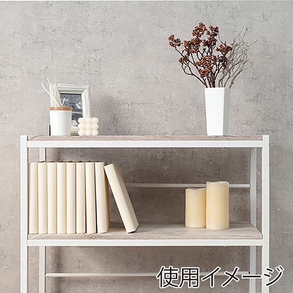 萩原 4段ラック 幅75cm ホワイト LCC-4674-WH 1台(ご注文単位1台)【直送品】