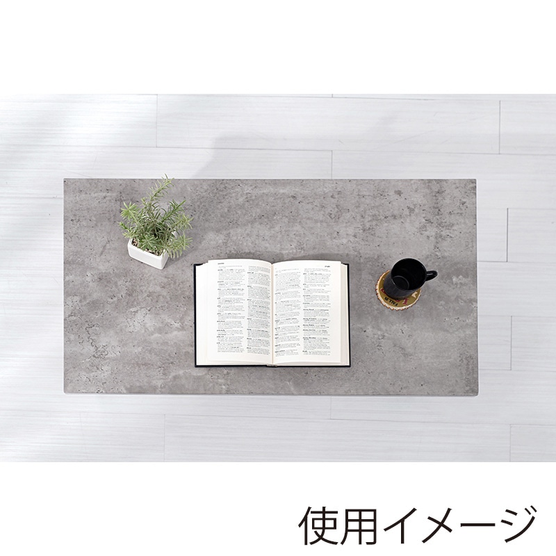 萩原 ローテーブル 幅90cm 台形脚 マーブルグレー LT-4395MGY 1台(ご注文単位1台)【直送品】