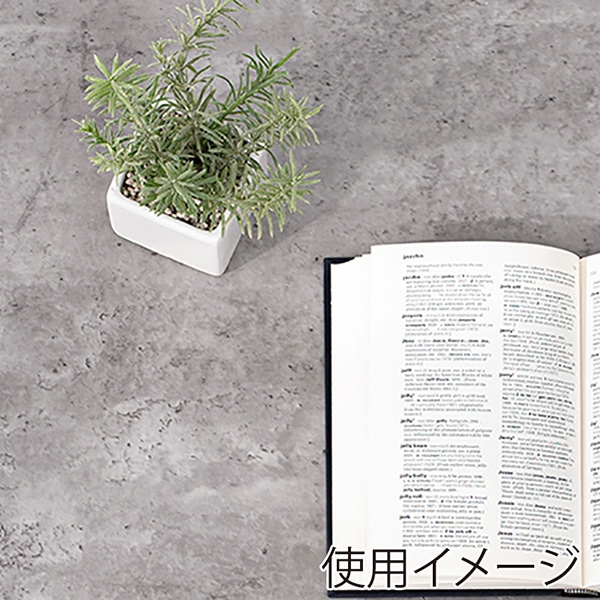 萩原 カフェテーブル 角型 幅60cm マーブルグレー LT-4919MGY 1台(ご注文単位1台)【直送品】