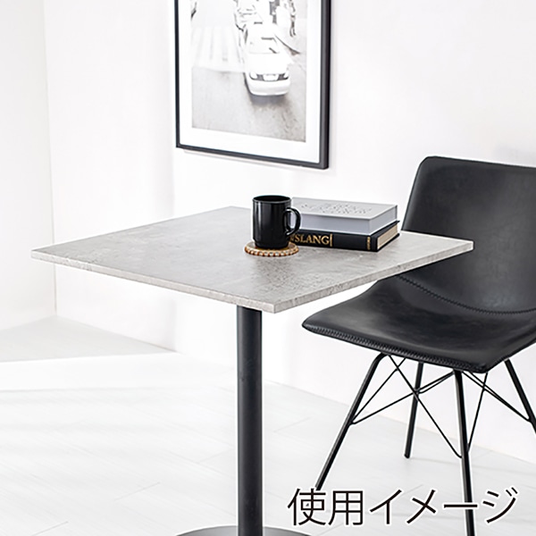 萩原 カフェテーブル 角型 幅60cm マーブルグレー LT-4919MGY 1台(ご注文単位1台)【直送品】