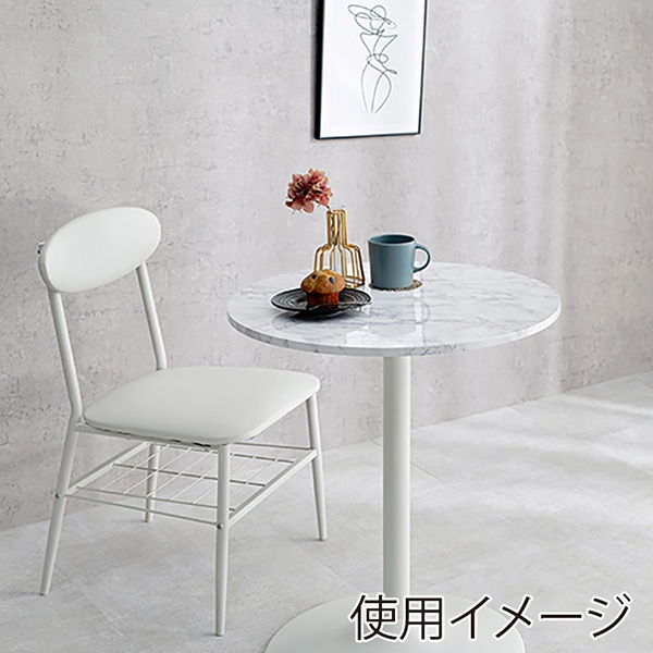 萩原 カフェテーブル 丸型 幅60cm マーブルホワイト LT-4918MWH 1台(ご注文単位1台)【直送品】