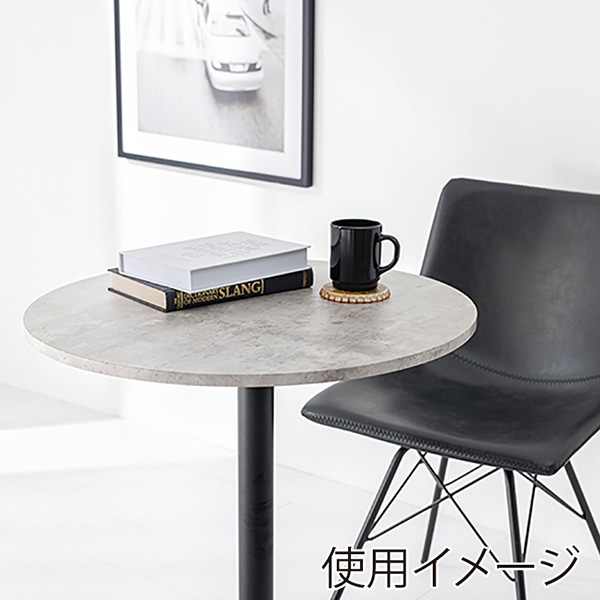萩原 カフェテーブル 丸型 幅60cm マーブルグレー LT-4918MGY 1台(ご注文単位1台)【直送品】