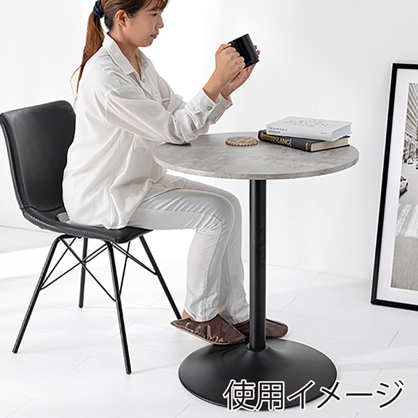 萩原 カフェテーブル 丸型 幅60cm マーブルグレー LT-4918MGY 1台(ご注文単位1台)【直送品】