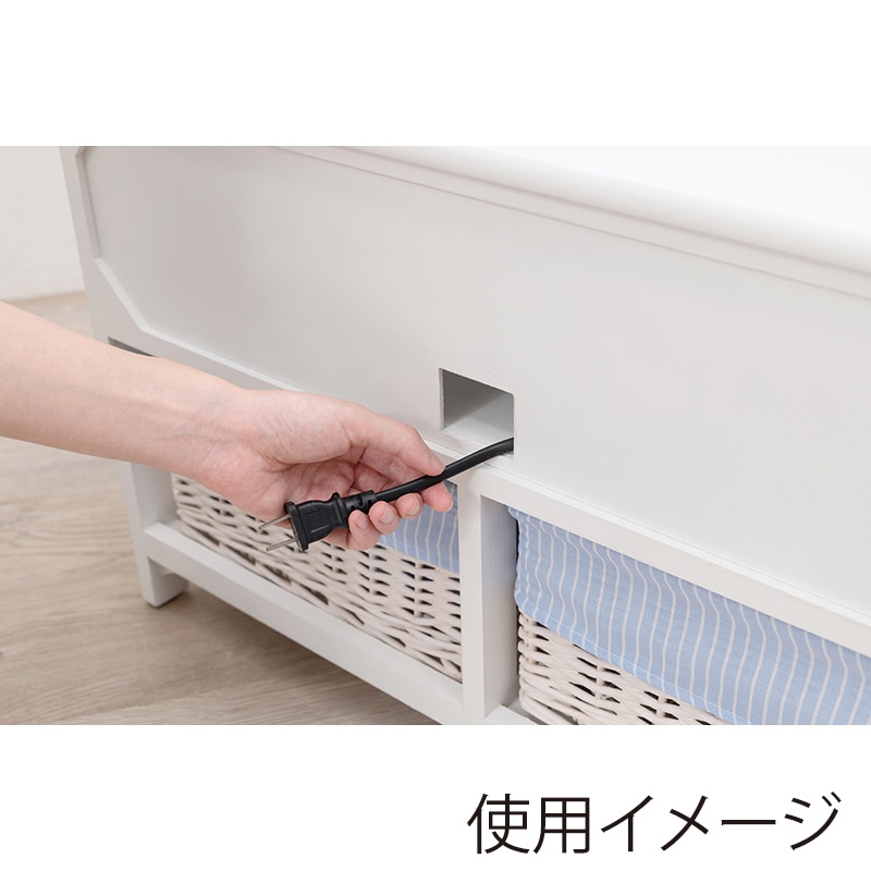 萩原 テレビ台　幅70cm　バスケット2個 ホワイト　ブルーストライプ MTV-5784WH 1台（ご注文単位1台）【直送品】