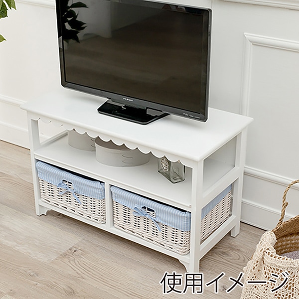萩原 テレビ台　幅70cm　バスケット2個 ホワイト　ブルーストライプ MTV-5784WH 1台（ご注文単位1台）【直送品】