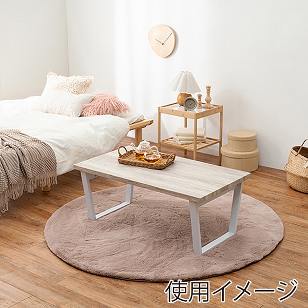 萩原 折りたたみテーブル 台形脚 ホワイト LT-4397WH 1台(ご注文単位1台)【直送品】