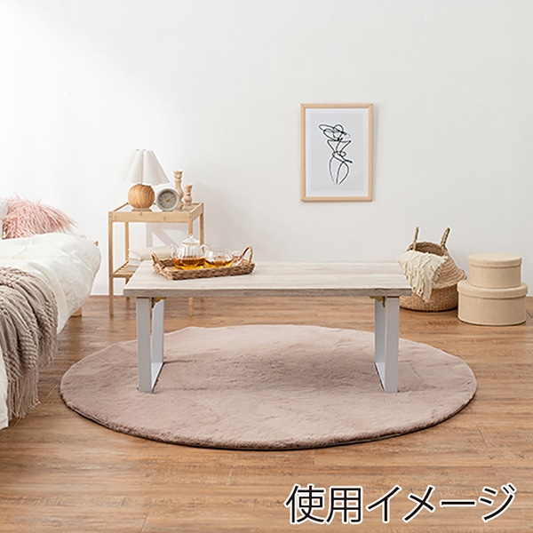 萩原 折りたたみテーブル 台形脚 ホワイト LT-4397WH 1台(ご注文単位1台)【直送品】