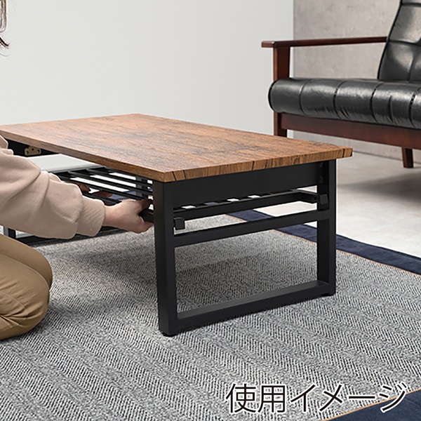 萩原 折りたたみテーブル 棚付 四角脚 ブラウン LT-4398BR 1台(ご注文単位1台)【直送品】