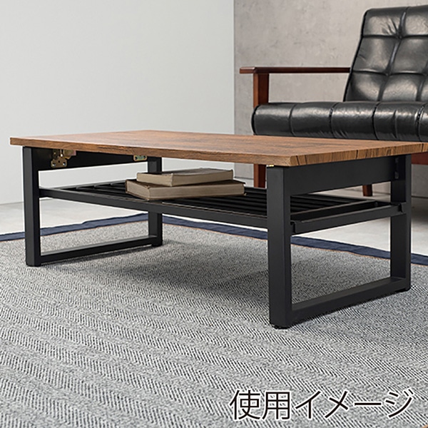 萩原 折りたたみテーブル 棚付 四角脚 ブラウン LT-4398BR 1台(ご注文単位1台)【直送品】