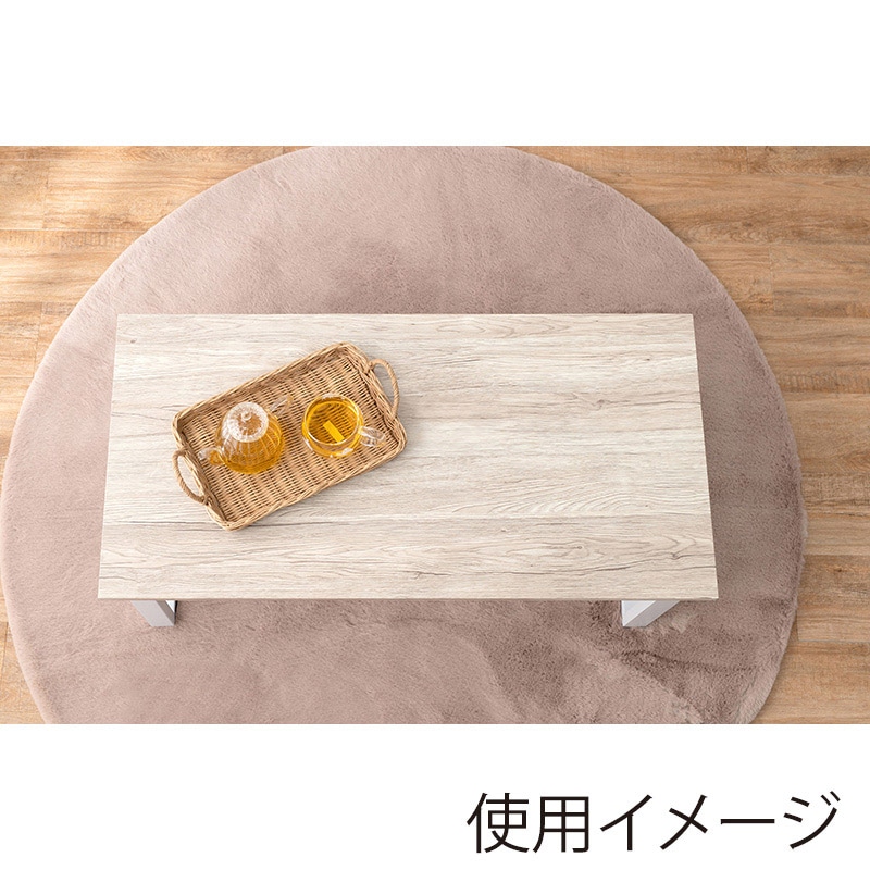 萩原 折りたたみテーブル 棚付 四角脚 ホワイト LT-4398WH 1台(ご注文単位1台)【直送品】