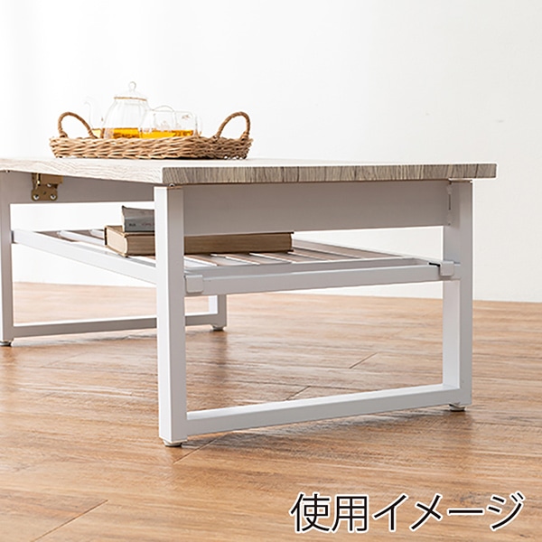 萩原 折りたたみテーブル 棚付 四角脚 ホワイト LT-4398WH 1台(ご注文単位1台)【直送品】