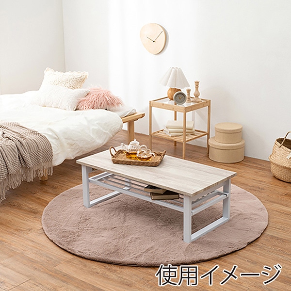 萩原 折りたたみテーブル 棚付 四角脚 ホワイト LT-4398WH 1台(ご注文単位1台)【直送品】