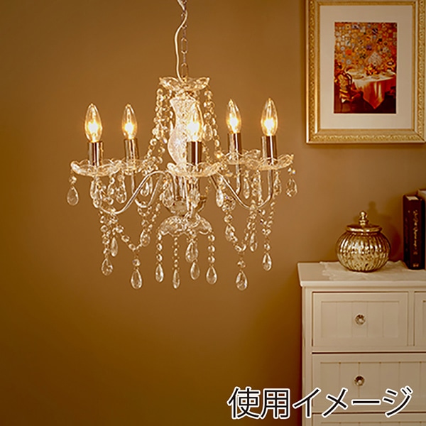 萩原 ガラスシャンデリア 5灯 シルバー NL-8628SL 1台(ご注文単位1台)【直送品】