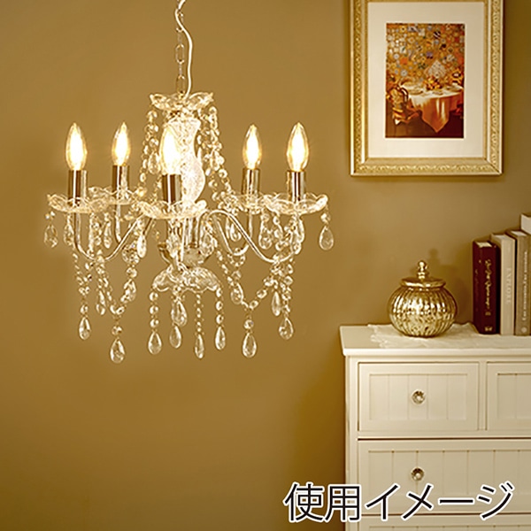 萩原 ガラスシャンデリア 5灯 シルバー NL-8628SL 1台(ご注文単位1台)【直送品】