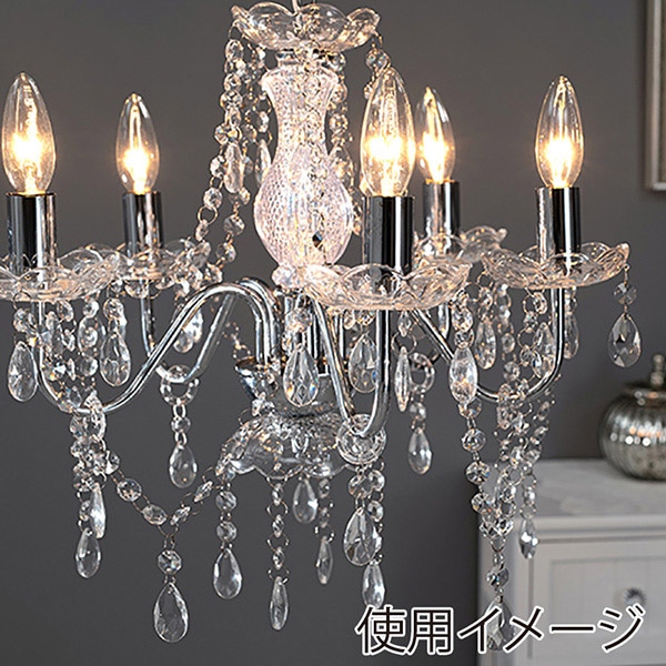 萩原 ガラスシャンデリア 5灯 シルバー NL-8628SL 1台(ご注文単位1台)【直送品】