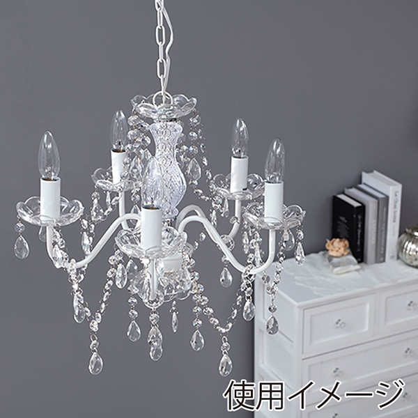 萩原 ガラスシャンデリア 5灯 ホワイト NL-8628WH 1台(ご注文単位1台)【直送品】