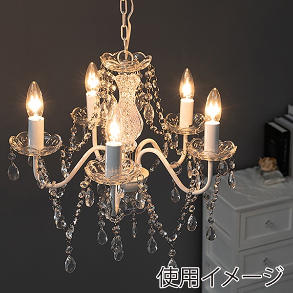 萩原 ガラスシャンデリア 5灯 ホワイト NL-8628WH 1台(ご注文単位1台)【直送品】