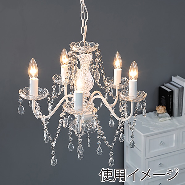 萩原 ガラスシャンデリア 5灯 ホワイト NL-8628WH 1台(ご注文単位1台)【直送品】