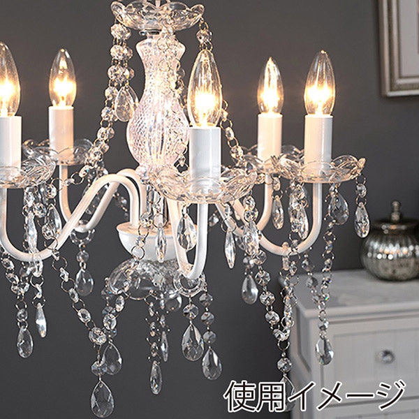 萩原 ガラスシャンデリア 5灯 ホワイト NL-8628WH 1台(ご注文単位1台)【直送品】