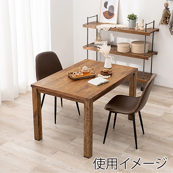 萩原 ダイニング 3点セット チェアAタイプ ダークブラウン RT-2942-120-ADB-3S 1セット(ご注文単位1セット)【直送品】