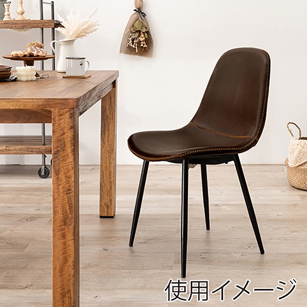 萩原 ダイニング 3点セット チェアAタイプ ダークブラウン RT-2942-120-ADB-3S 1セット(ご注文単位1セット)【直送品】