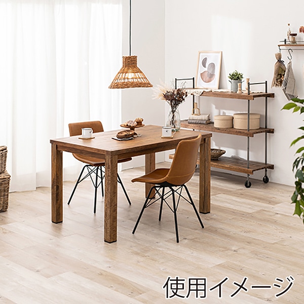 萩原 ダイニング 3点セット チェアCタイプ キャメル RT-2942-120-CCA-3S 1セット(ご注文単位1セット)【直送品】