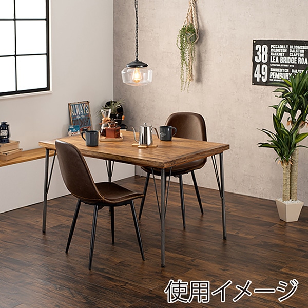 萩原 ダイニング 3点セット 鉄脚テーブル チェアAタイプ ダークブラウン RT-2943-120-ADB-3S 1セット(ご注文単位1セット)【直送品】