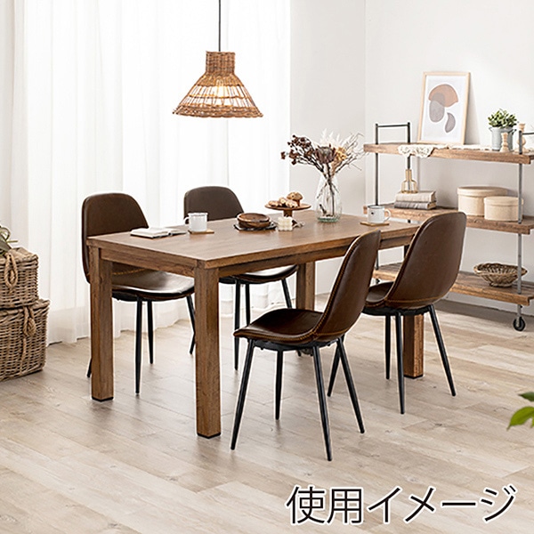 萩原 ダイニング 5点セット チェアAタイプ ダークブラウン RT-2942-140-ADB-5S 1セット(ご注文単位1セット)【直送品】