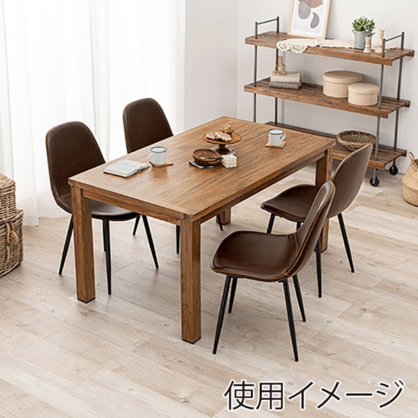 萩原 ダイニング 5点セット チェアAタイプ ダークブラウン RT-2942-140-ADB-5S 1セット(ご注文単位1セット)【直送品】