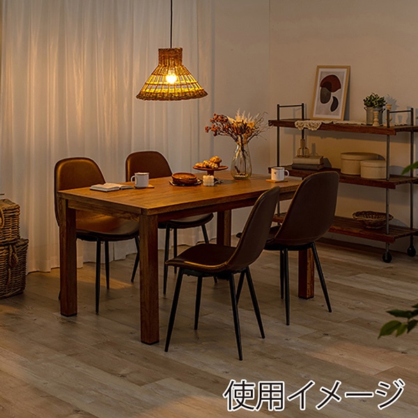 萩原 ダイニング 5点セット チェアAタイプ ダークブラウン RT-2942-140-ADB-5S 1セット(ご注文単位1セット)【直送品】