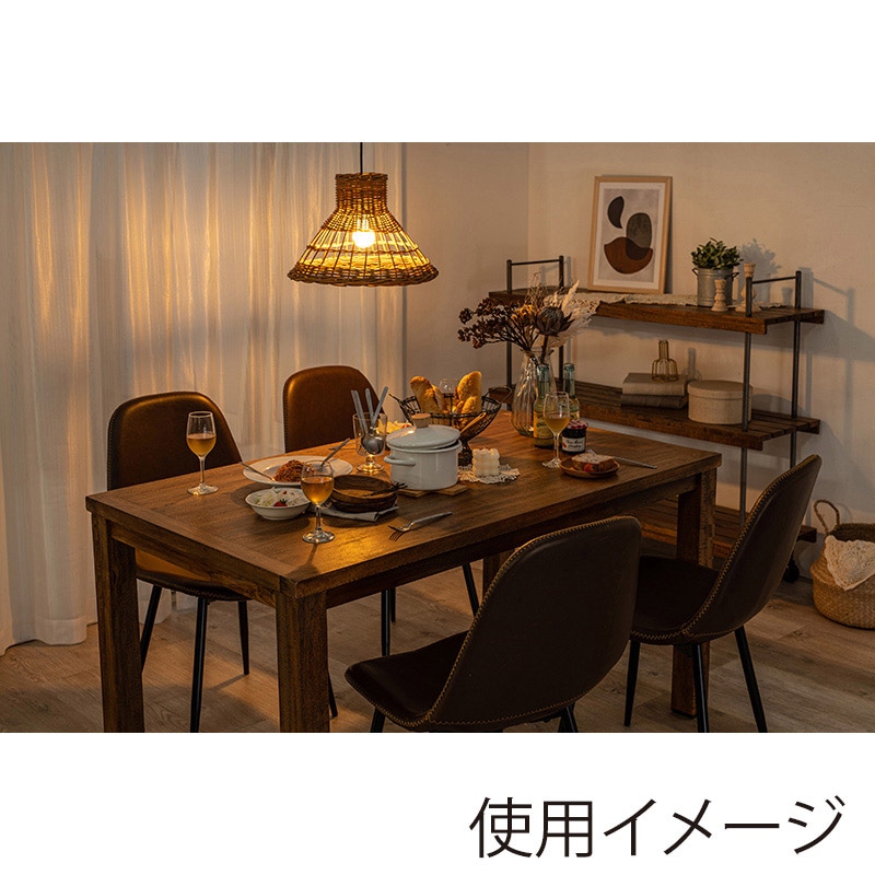 萩原 ダイニング 5点セット チェアAタイプ ダークブラウン RT-2942-140-ADB-5S 1セット(ご注文単位1セット)【直送品】