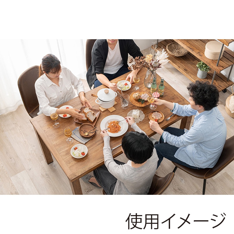 萩原 ダイニング 5点セット チェアAタイプ ダークブラウン RT-2942-140-ADB-5S 1セット(ご注文単位1セット)【直送品】