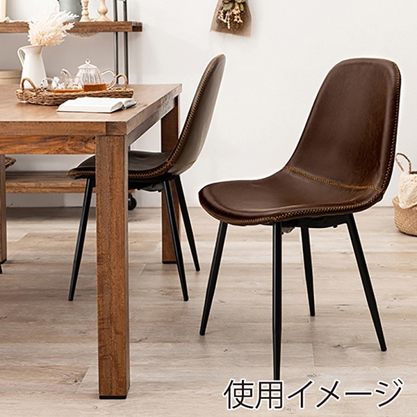 萩原 ダイニング 5点セット チェアAタイプ ダークブラウン RT-2942-140-ADB-5S 1セット(ご注文単位1セット)【直送品】