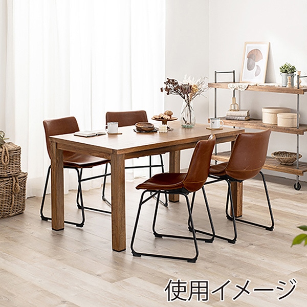 萩原 ダイニング 5点セット チェアBタイプ ブラウン RT-2942-140-BBR-5S 1セット(ご注文単位1セット)【直送品】