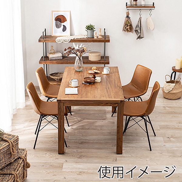 萩原 ダイニング　5点セット チェアCタイプ　キャメル RT-2942-140-CCA-5S 1セット（ご注文単位1セット）【直送品】