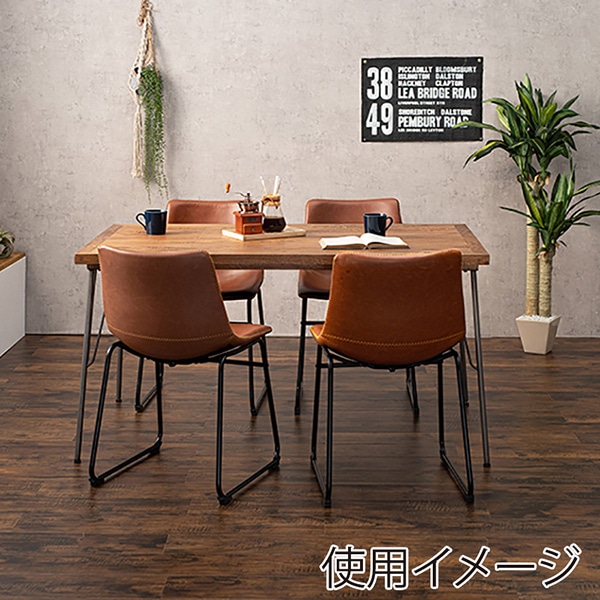 萩原 ダイニング 5点セット 鉄脚テーブル チェアBタイプ ブラウン RT-2943-140-BBR-5S 1セット(ご注文単位1セット)【直送品】