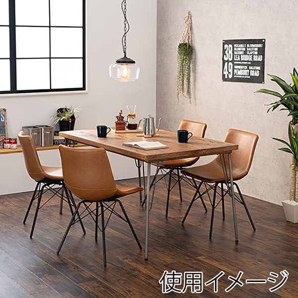 萩原 ダイニング 5点セット 鉄脚テーブル チェアCタイプ キャメル RT-2943-140-CCA-5S 1セット(ご注文単位1セット)【直送品】