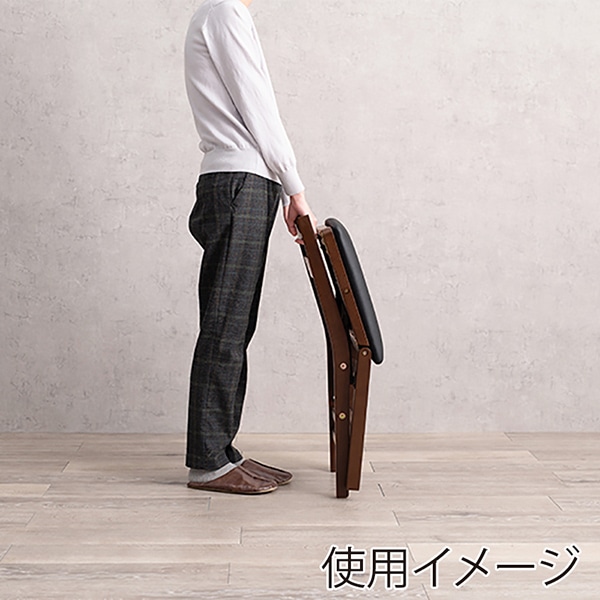 萩原 折りたたみチェア ダークブラウン×ブラック VC-7598DBPB 1台(ご注文単位2台)【直送品】