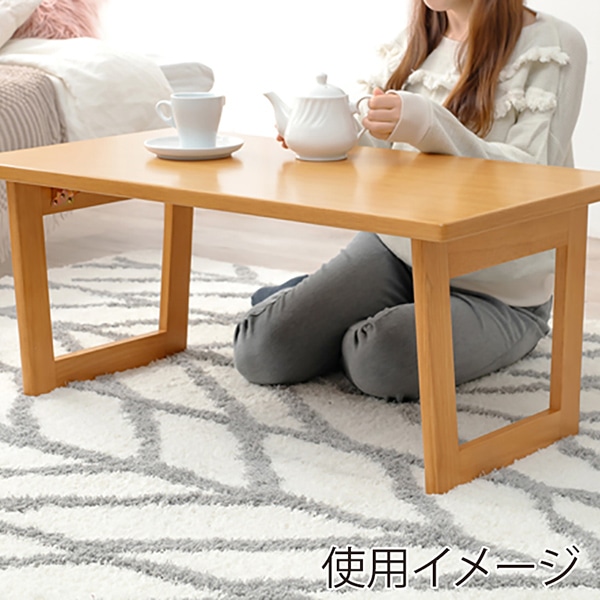 萩原 折りたたみテーブル 幅90cm ナチュラル VT-7926NA 1台(ご注文単位1台)【直送品】