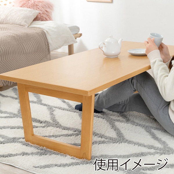 萩原 折りたたみテーブル 幅90cm ナチュラル VT-7926NA 1台(ご注文単位1台)【直送品】