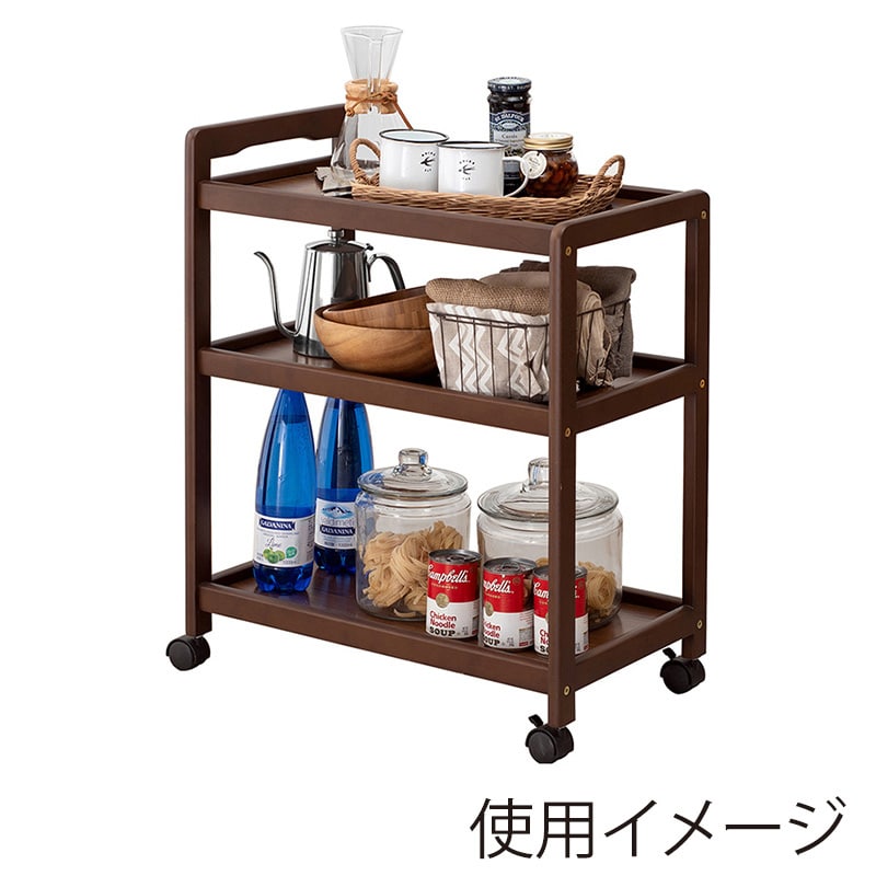 萩原 キッチンワゴン キャスター付 ダークブラウン VW-7977BR 1台(ご注文単位1台)【直送品】