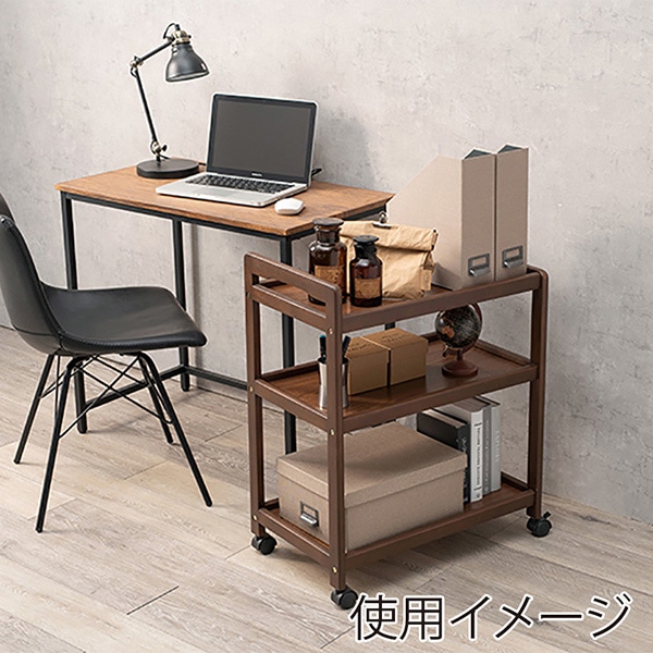 萩原 キッチンワゴン キャスター付 ダークブラウン VW-7977BR 1台(ご注文単位1台)【直送品】