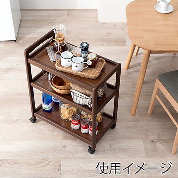 萩原 キッチンワゴン キャスター付 ダークブラウン VW-7977BR 1台(ご注文単位1台)【直送品】