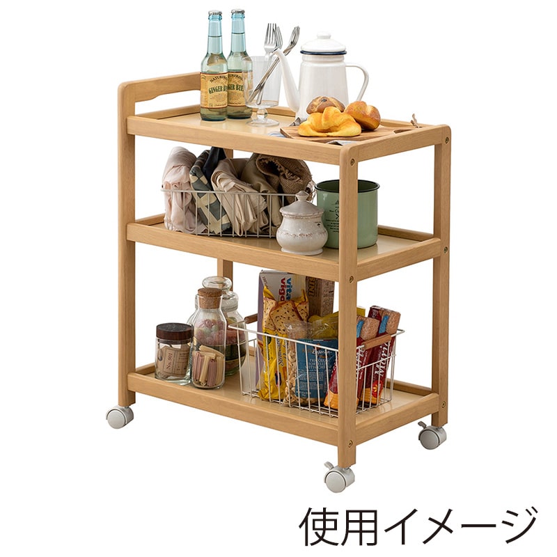 萩原 キッチンワゴン キャスター付 ナチュラル VW-7977NA 1台(ご注文単位1台)【直送品】