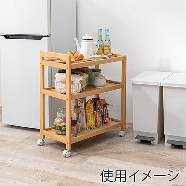 萩原 キッチンワゴン キャスター付 ナチュラル VW-7977NA 1台(ご注文単位1台)【直送品】