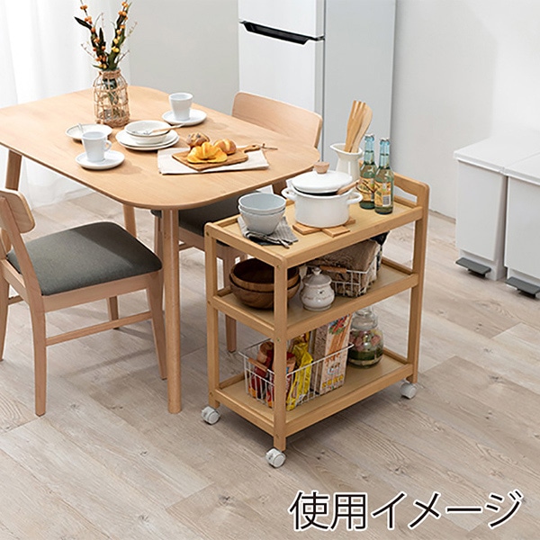 萩原 キッチンワゴン キャスター付 ナチュラル VW-7977NA 1台(ご注文単位1台)【直送品】